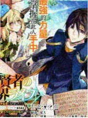童年歌词完整版 现场演出字幕版示意