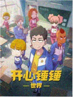 童年歌词完整版 吉他弹唱谱配套示意